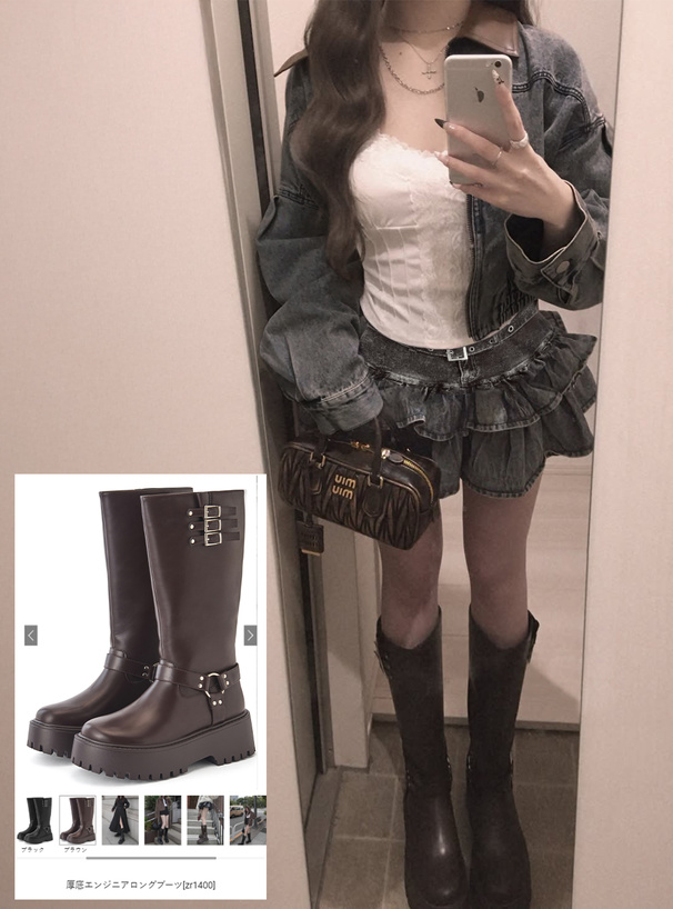 厚底エンジニアロングブーツ