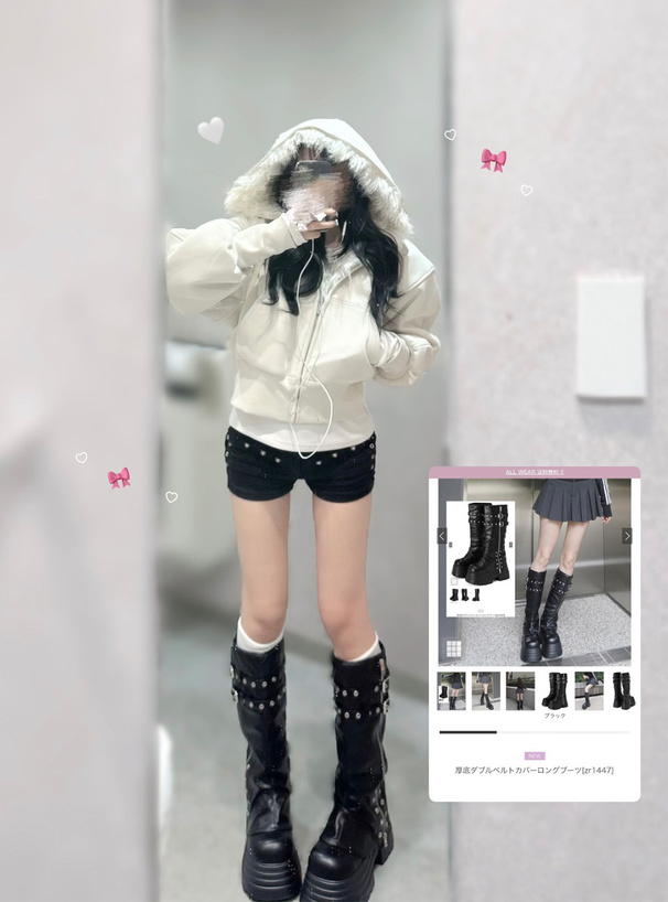 厚底ダブルベルトカバーロングブーツ[zr1447] | レディース