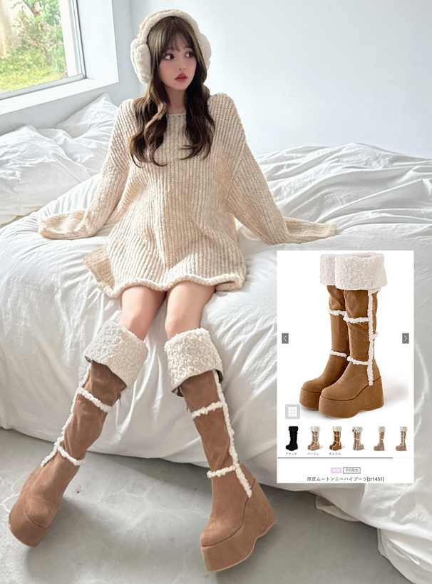 フェイクムートンニーハイブーツ 厚底ムートンニーハイブーツ[zr1451] | レディースファッション通販の