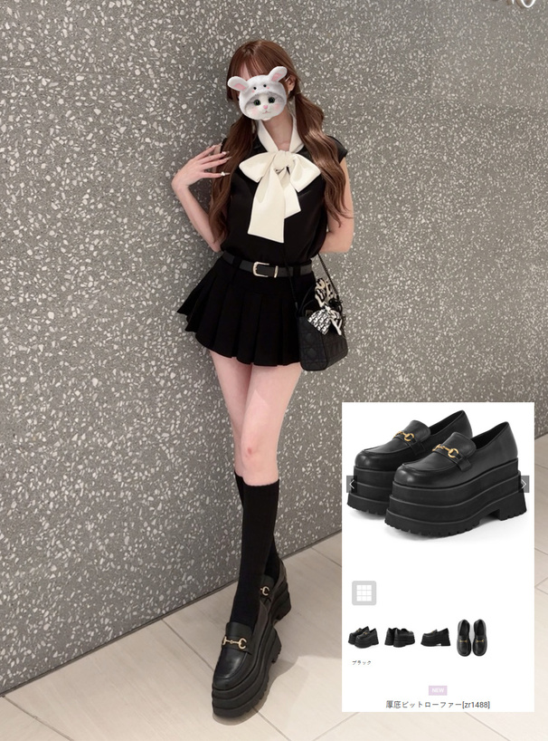 厚底ビットローファー