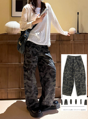 カモフラージュ柄カーゴワイドパンツ