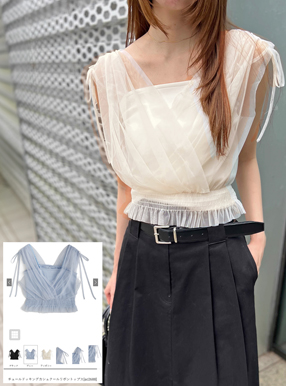 チュールドッキングカシュクールリボントップス