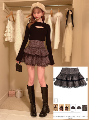 インパン裏地付きレオパード柄レースティアードミニスカート