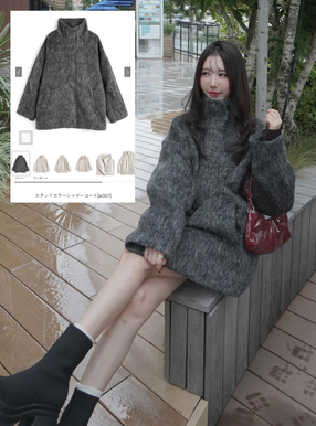 スタンドカラーシャギーコート