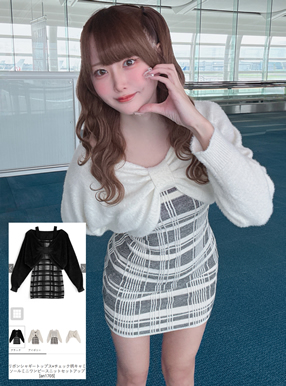 リボンシャギートップス×チェック柄キャミソールミニワンピースニットセットアップ