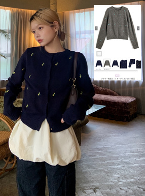 フラワー刺繍ニットカーディガン