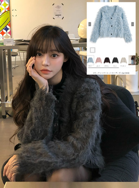 Vネックシャギーニットカーディガン