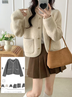 ゴールドボタンニットカーディガン