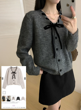 ベロアリボンVネックニットカーディガン