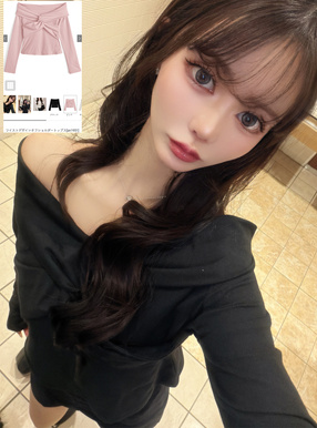 ツイストデザインオフショルダートップス