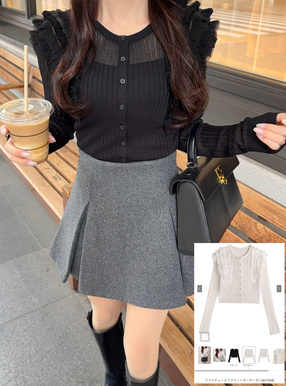 フリルチュールリブニットカーディガン