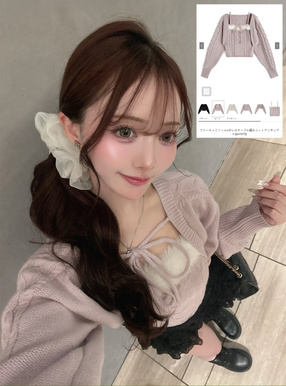 ファーキャミソール×ボレロケーブル編みニットアンサンブル