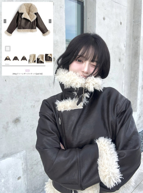 2Wayファーレザージャケット