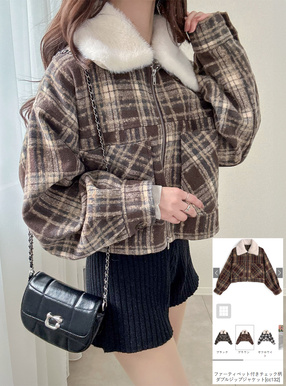 ファーティペット付きチェック柄ダブルジップジャケット