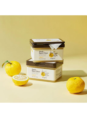 SKIN FOODゆずCビタデイリーマスク 30枚入り