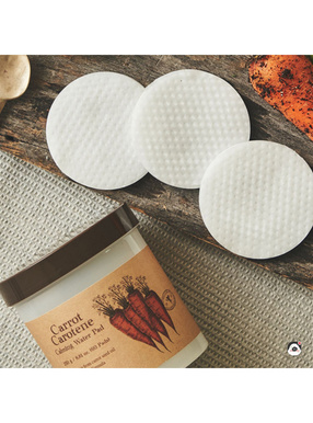 SKIN FOODキャロットカロテン カーミングウォーターパッド60.枚入り