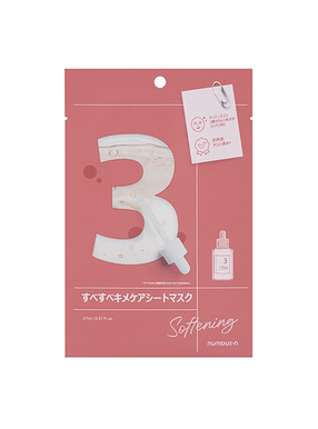 numbuzin 3番すべすべキメケアシートマスク4枚入り