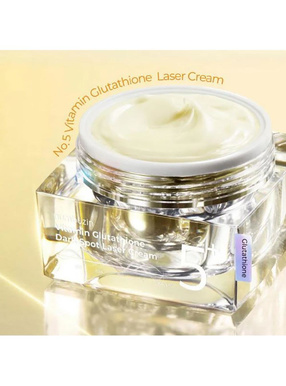 numbuzin 5番 白玉グルタチオンCメラゼロクリーム