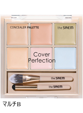 THE SAEM カバーパーフェクション コンシーラー パレット