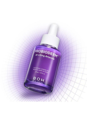 BIO HEAL BOH プロバイオダーム 3D リフティングアンプル