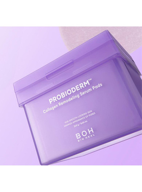 BIO HEAL BOH プロバイオダーム コラーゲンリモデリングセラムパッド