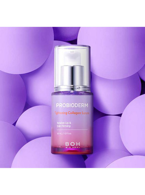 BIO HEAL BOH プロバイオダーム タイトニング コラーゲンセラム