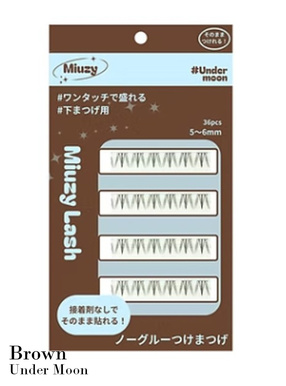 miuzy lash ノーグルーつけまつげ