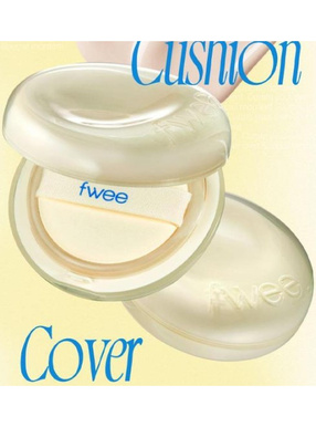 fwee クッションエッグフィットカバー