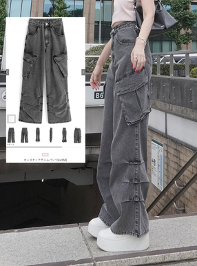 カーゴタックデニムパンツ