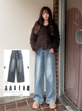 ワイドデニムパンツ
