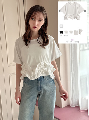 フリルヘムTシャツ