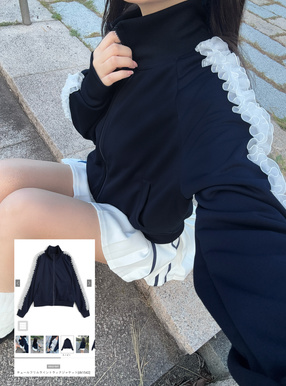 チュールフリルライントラックジャケット