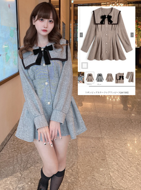 リボンビッグカラーフレアワンピース