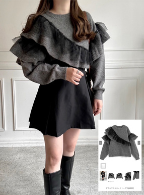 ダブルフリルニットトップス