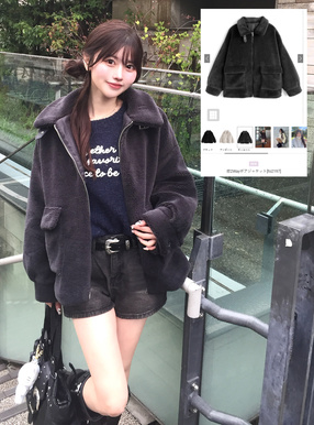 襟2Wayボアジャケット