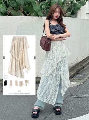 レースフリルイレヘムスカート[fo2233] | レディース