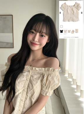 ギャザーフリルレースブラウス