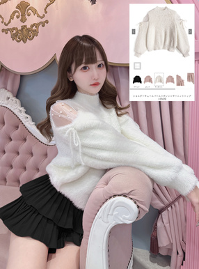 ショルダーチュールパールリボンシャギーニットトップス