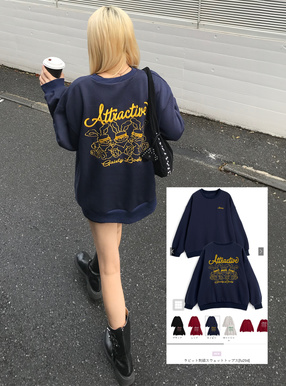 ラビット刺繍スウェットトップス