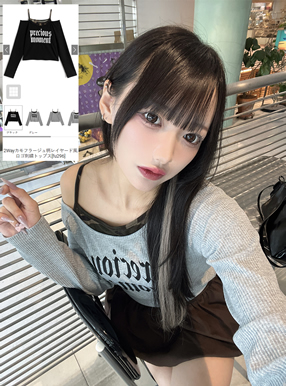 2Wayカモフラージュ柄レイヤード風ロゴ刺繍トップス