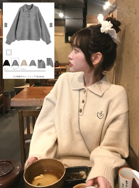 ロゴ刺繍ポロニットトップス