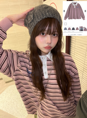 ボーダー柄ロゴ刺繍トップス