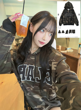 カモフラージュ柄ロゴ刺繍スウェットパーカー