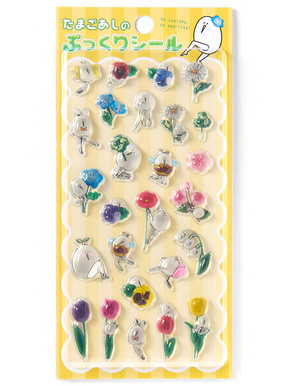 たまごあしのぷっくりシール フラワー