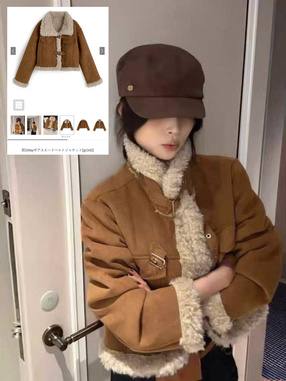 襟2Wayボアスエードベルトジャケット