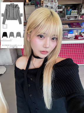 タイ付きオフショルダーニットトップス