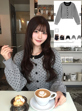 ドット柄配色ニットカーディガン