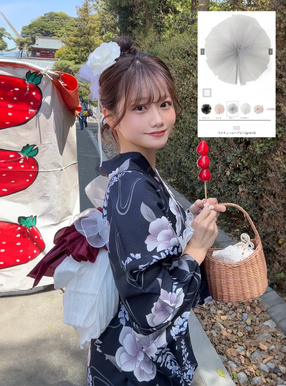 ラメチュールヘアピン