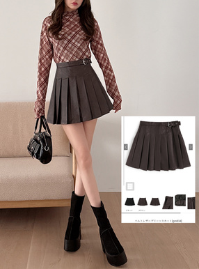 ベルトレザープリーツスカート