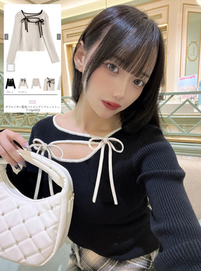ダブルリボン配色パイピングリブニットトップス